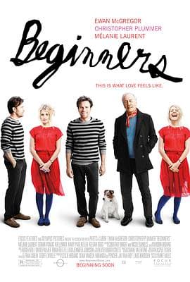 初学者海报
