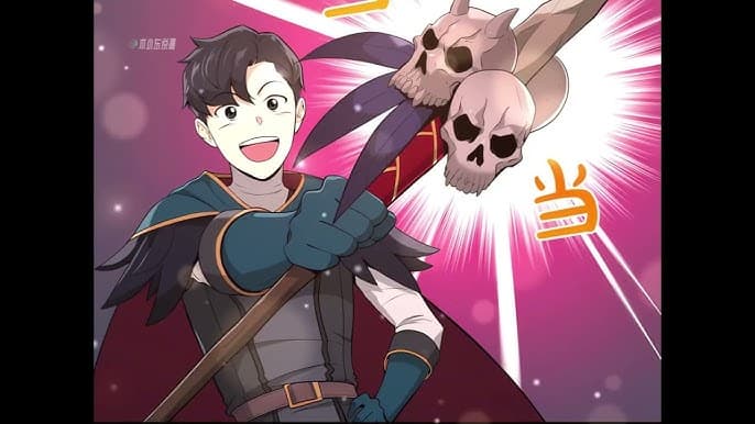 神弃降临海报