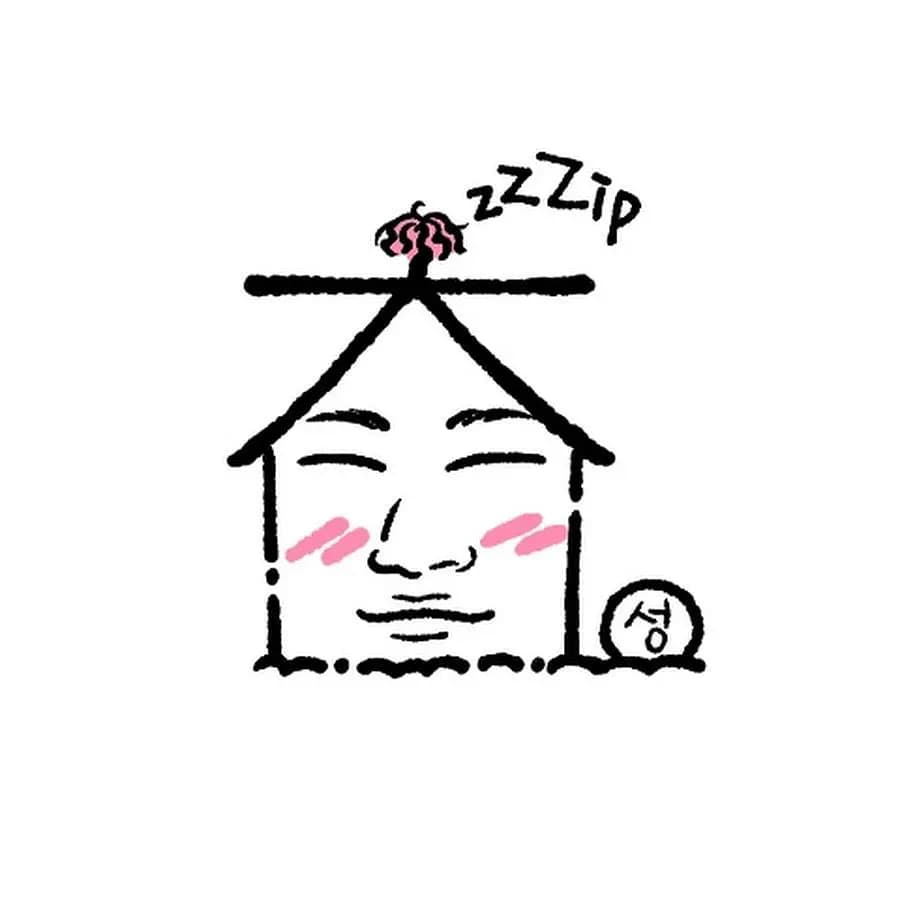 出家门的大声海报