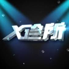 x诊所2026海报