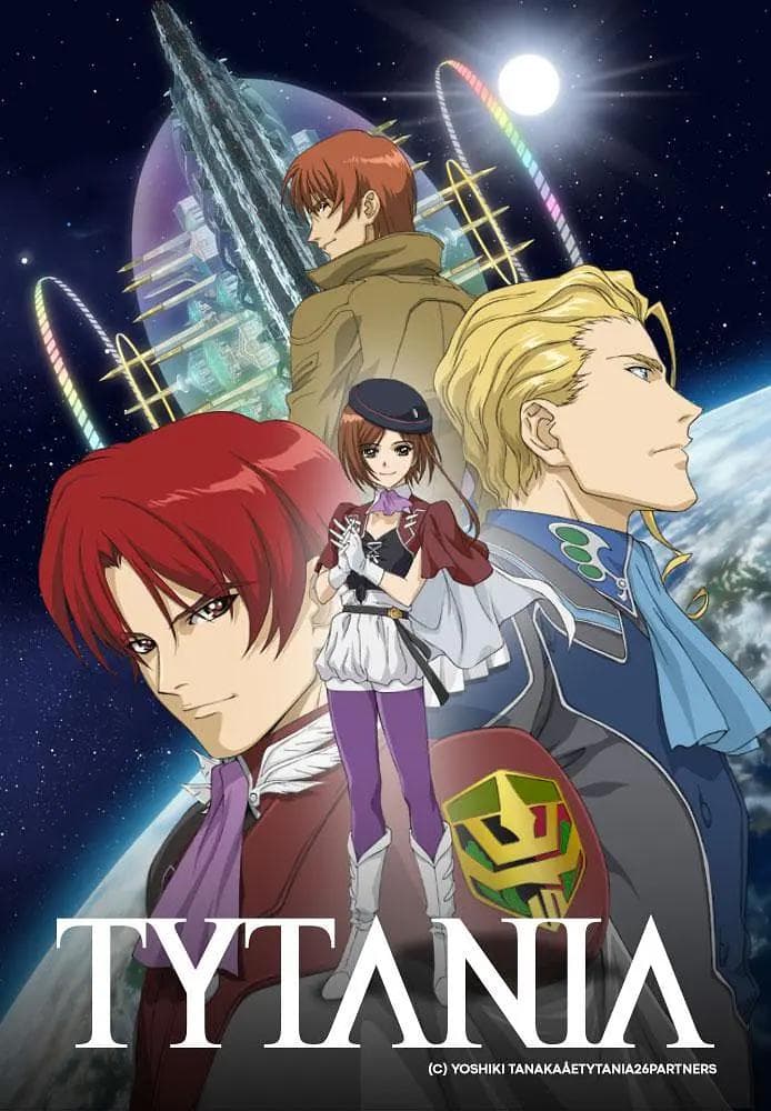 泰坦尼亚海报
