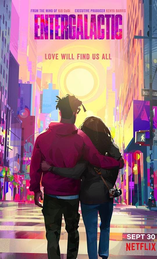 爱跃星空海报
